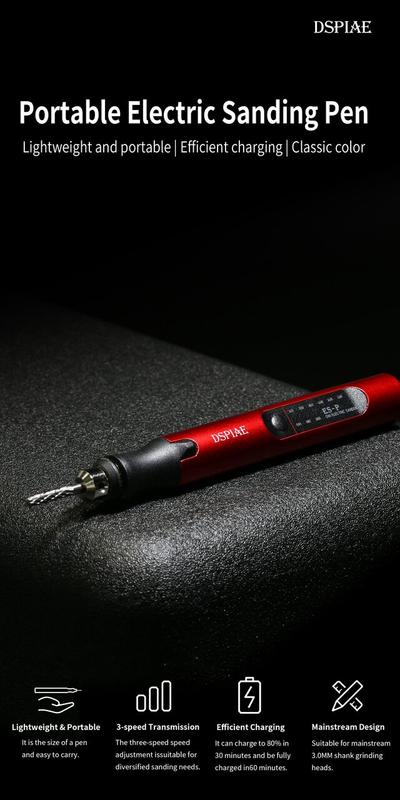DSPIAE Portable Electric Sanding Pen